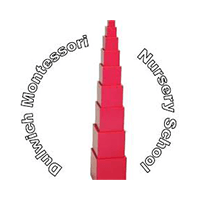 Dulwich Montessori Nursery logo